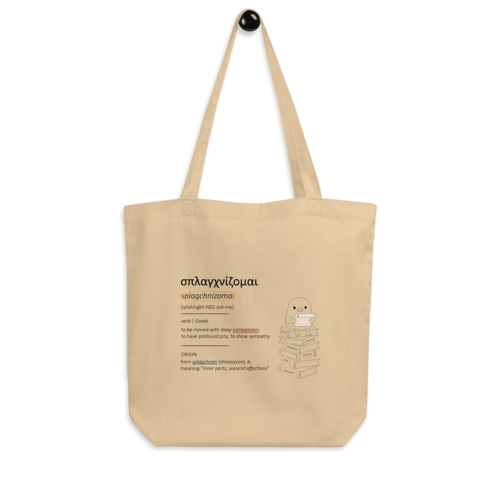 greek word study eco tote bag
