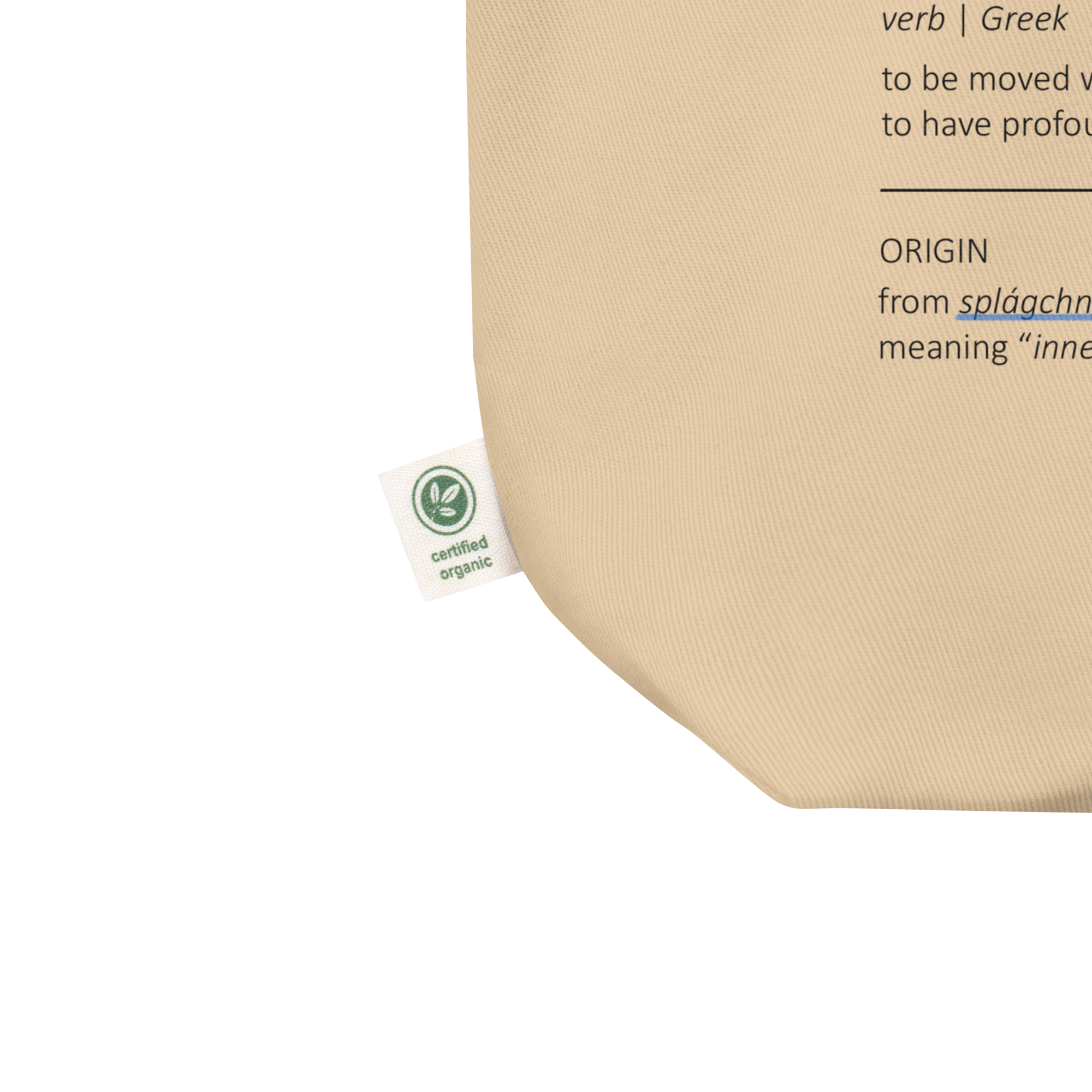 greek word study eco tote bag greek word study eco tote bag