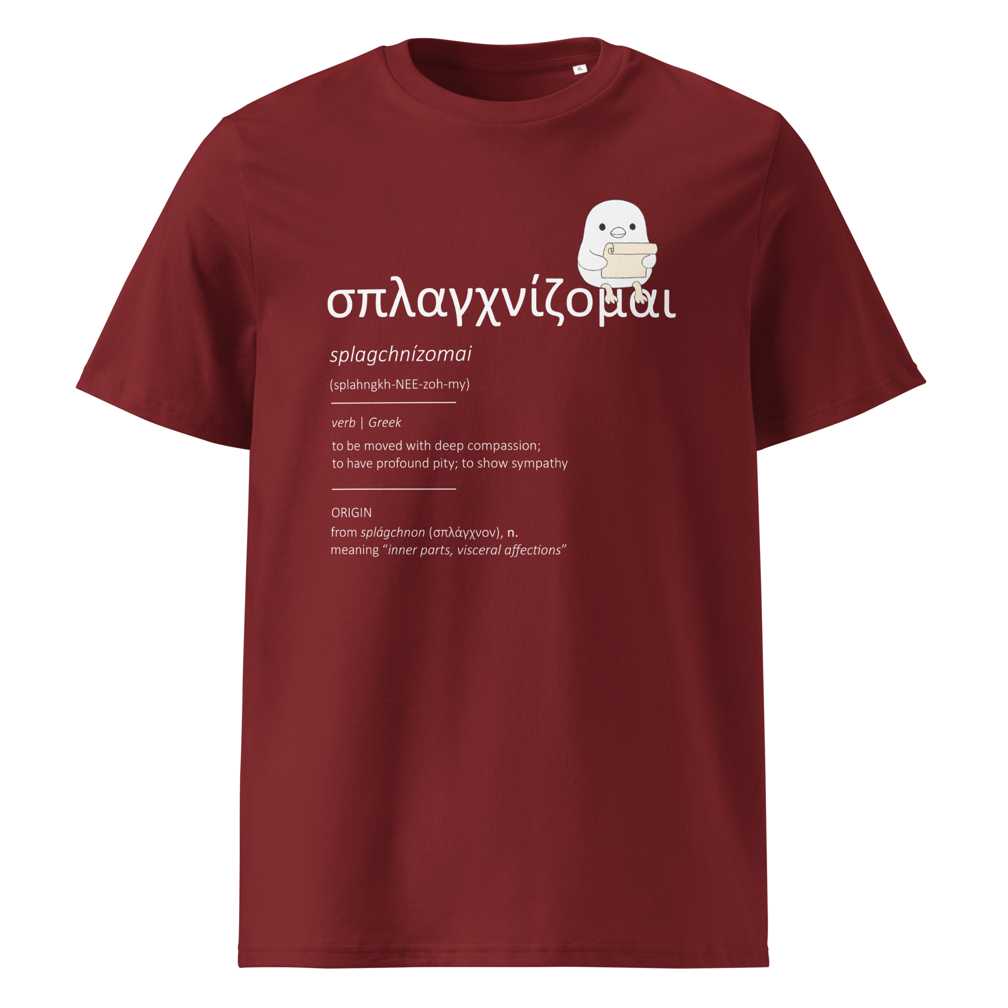 matthew greek lexicon tee matthew greek lexicon tee