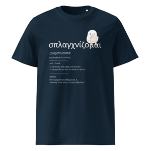 Store matthew greek lexicon tee