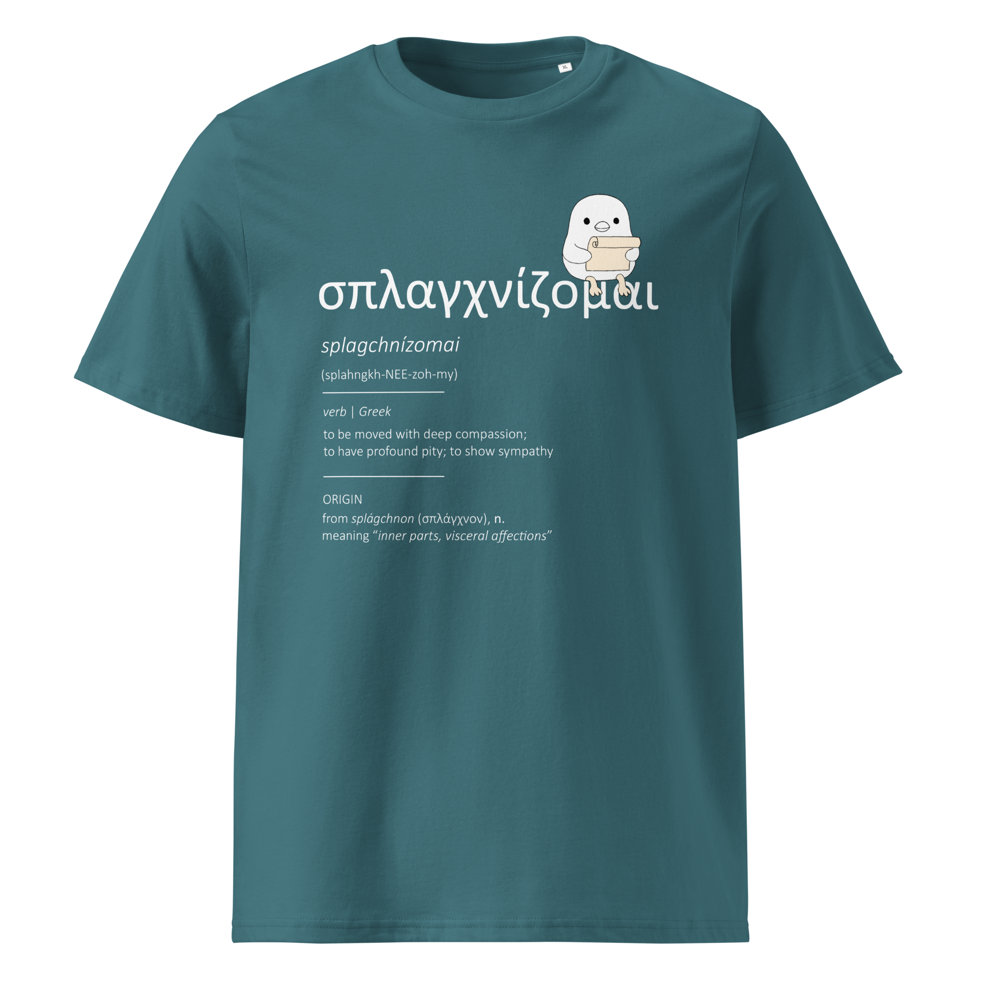 matthew greek lexicon tee matthew greek lexicon tee